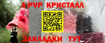 не бодяженный Нарткала