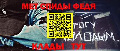 бутик Балаково