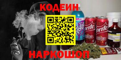 хмурый Нальчик