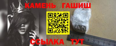 а пвп мука Наро-Фоминск