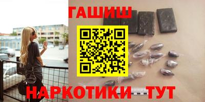 хмурый Нальчик