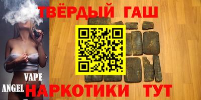 хмурый Нальчик