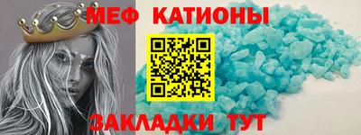 хмурый Нальчик