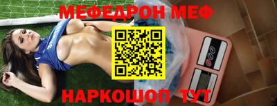 не бодяженный Нарткала