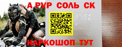 не бодяженный Нарткала