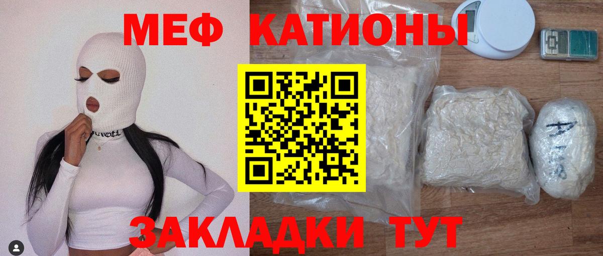 Амфетамин Сургут