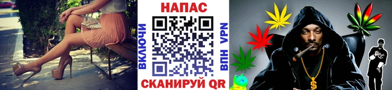 Бошки Шишки Bruce Banner  магазин продажи наркотиков  Сургут 