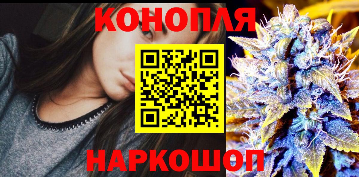 A-PVP Сургут